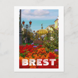 Weißrussland Б л а е р с у ь     Jang Postkarte