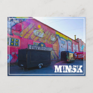 Weißrussland Б л а е р с у ь Minsk Jang Postkarte