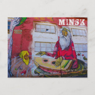 Weißrussland Б л а е р с у ь Minsk Jang Postkarte