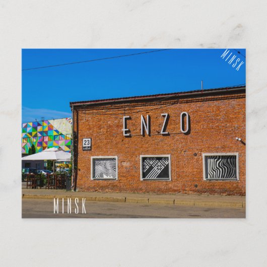 Weißrussland Б л а е р с у ь Minsk Jang Postkarte (Vorderseite)