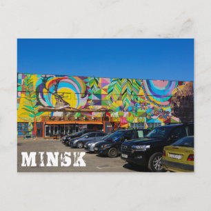 Weißrussland Б л а е р с у ь Minsk Jang Postkarte