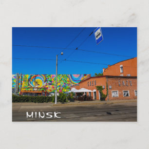 Weißrussland Б л а е р с у ь Minsk Jang Postkarte