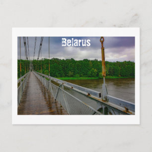 Weißrussland Б л а е р с у ь Postkarte