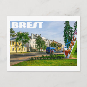 Weißrussland Б л а е р с у ь STRASSENarchitektur Postkarte