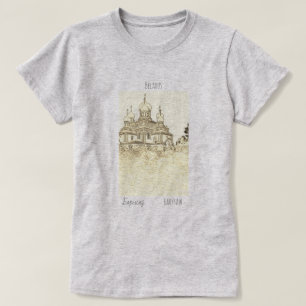 Weißrussland Б л а е р с у  Barysaw vor dem Tor na T-Shirt