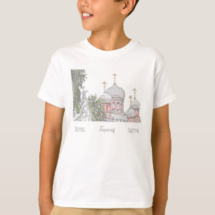 Weißrussland Б л а е р с у Barysaw vor dem Tor na T-Shirt