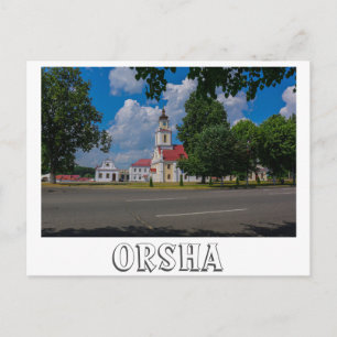 Weißrussland Б л а е р с у Orsha ь JangJang Postkarte