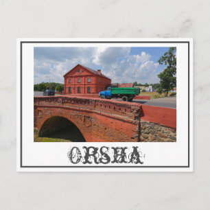 Weißrussland Б л а е р с у Orsha ь JangJang Postkarte