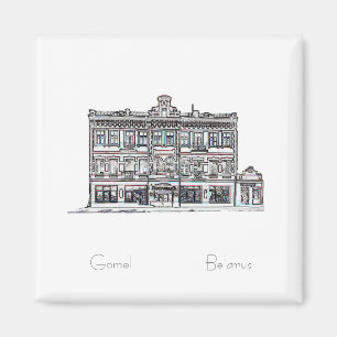 Weißrussland Б л а е с ру Gomel JangJang Magnet