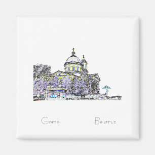 Weißrussland Б л а е с ру Gomel JangJang Magnet