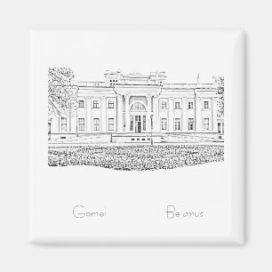 Weißrussland Б л а е с ру Gomel JangJang Magnet