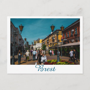 Weißrussland Б л а е с р у ь Б Postkarte