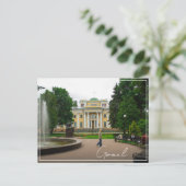 Weißrussland Б л а е с р у Gomel  Tang Postkarte (Stehend Vorderseite)