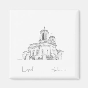 Weißrussland Б л а е с р у Lepel Jang Magnet