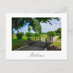 Weißrussland Б л а е с р у Lepel   Jenseits Landsc Postkarte