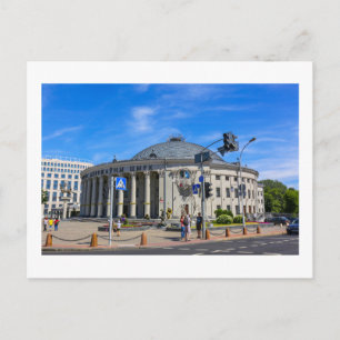 Weißrussland Б л а е с р у Minsk ь Postkarte