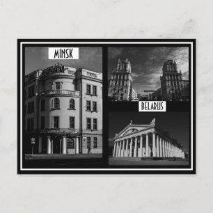 Weißrussland Б л а е с р у Minsk ь Postkarte