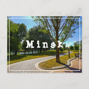 Weißrussland Б л а е с р у Minsk ь Postkarte