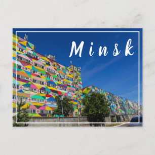 Weißrussland Б л а е с р у Minsk ь Postkarte
