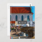 Weißrussland Б л а е с р у Minsk ь Postkarte (Vorne/Hinten)