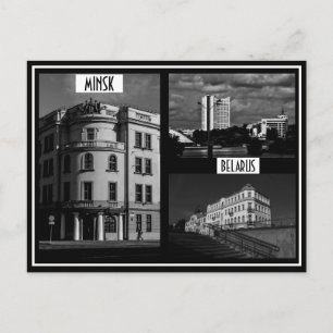 Weißrussland Б л а е с р у Minsk ь Postkarte