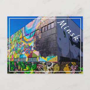 Weißrussland Б л а е с р у Minsk ь Postkarte