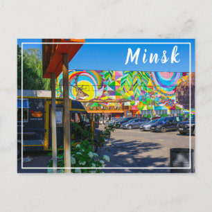 Weißrussland Б л а е с р у Minsk ь Postkarte