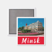 Weißrussland Б л а е с р у Minsk Jang Magnet (Vorderseite/Rückseite)