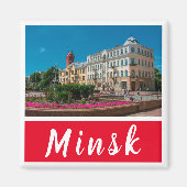 Weißrussland Б л а е с р у Minsk Jang Magnet (Vorne)
