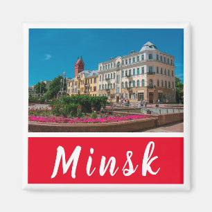 Weißrussland Б л а е с р у Minsk Jang Magnet