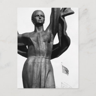 Weißrussland Б л а е с р у Minsk  Jang Postkarte