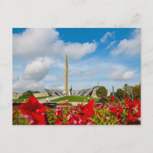 Weißrussland Б л а е с р у Minsk  Jang Postkarte