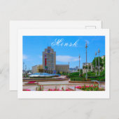 Weißrussland Б л а е с р у Minsk Jang Postkarte (Vorne/Hinten)