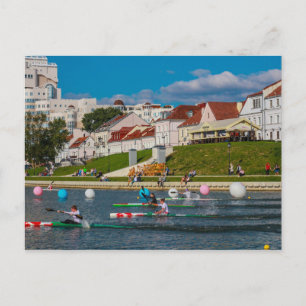 Weißrussland Б л а е с р у Minsk   Jang Postkarte