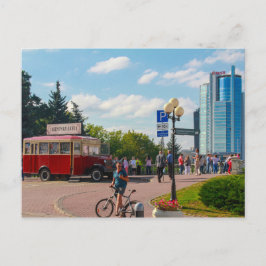 Weißrussland Б л а е с р у Minsk  Jang Postkarte