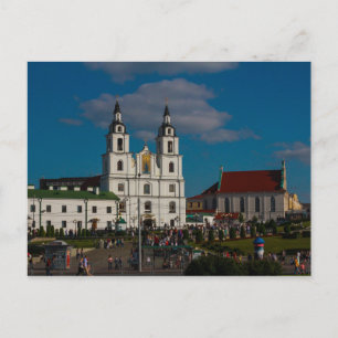 Weißrussland Б л а е с р у Minsk  Jang Postkarte