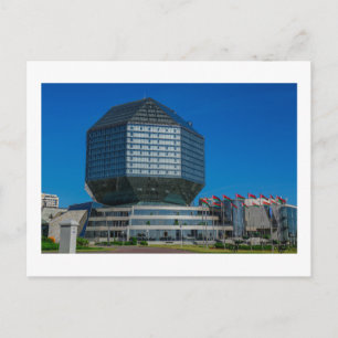 Weißrussland Б л а е с р у Minsk   Jang Postkarte