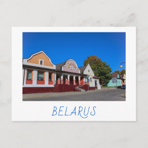 Weißrussland Б л а е с р у Mir Jr Postkarte