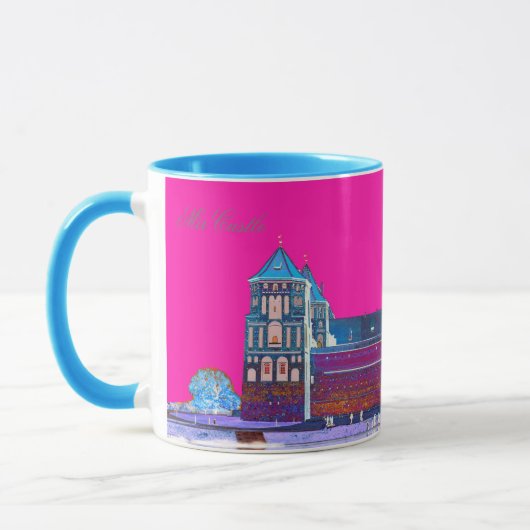 Weißrussland Б л а е с р у Mir Tal Tasse Cup (Links)