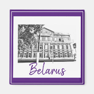 Weißrussland Б л а е с р у Orsha  Magnet