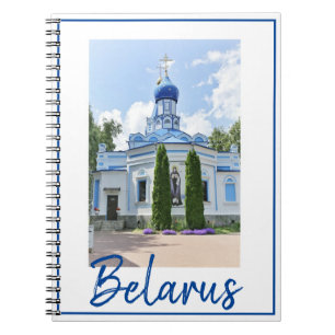 Weißrussland Б л а е с р у Orsha   Notizblock