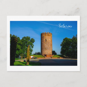 Weißrussland Б л а е с р у Tower von Kamyenets Bel Postkarte