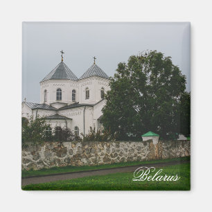 Weißrussland Б л а е с р Lunno Lunna Kirchenarchit Magnet