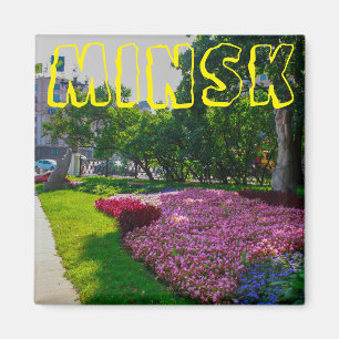 Weißrussland Б л а е с р Minsk Architektur Leben S Magnet