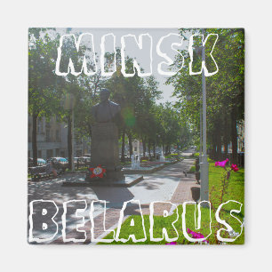 Weißrussland Б л а е с р Minsk Architektur Leben S Magnet