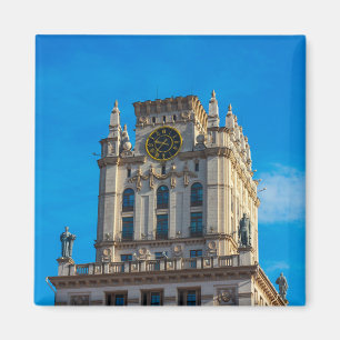 Weißrussland Б л а е с р Minsk Architektur Leben S Magnet