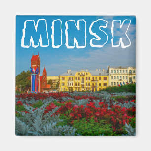 Weißrussland Б л а е с р Minsk Architektur Leben S Magnet