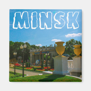 Weißrussland Б л а е с р Minsk Architektur Leben S Magnet