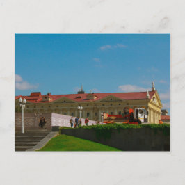 Weißrussland Б л а е с р Minsk Architektur Leben S Postkarte