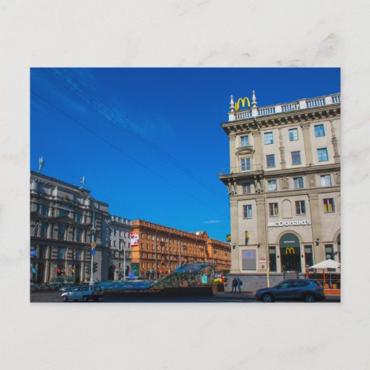 Weißrussland Б л а е с р Minsk Architektur Leben S Postkarte (Vorderseite)